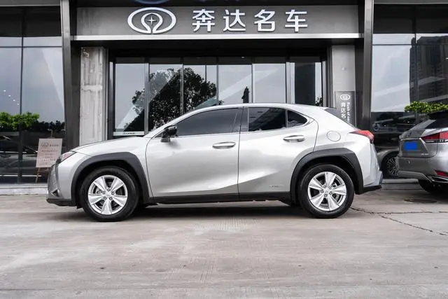 Lexus Lexus UX 260h Exploration*Cool Edition Country VI