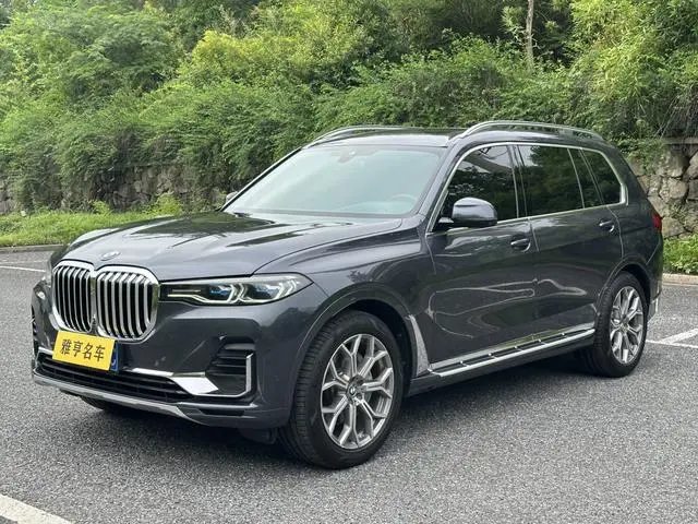 BMW BMW X7 xDrive40i Exclusive Luxury Set