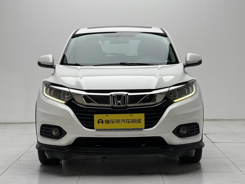 Honda Binzhi 2020
