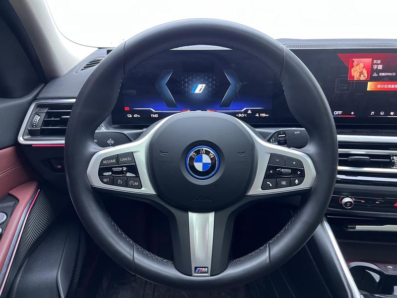 BMW BMW i3 2023