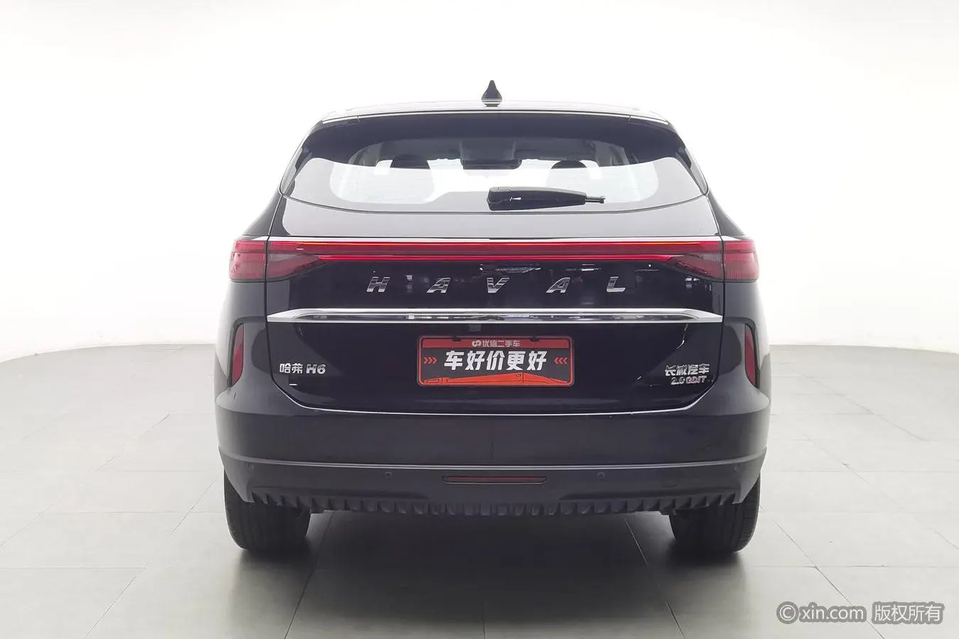 Haval Haval H6 The third generation 2.0T automatic four-wheel drive Max version