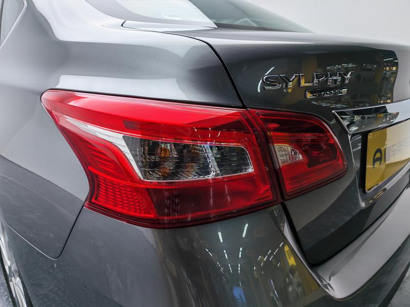 Nissan Sylphy 2021
