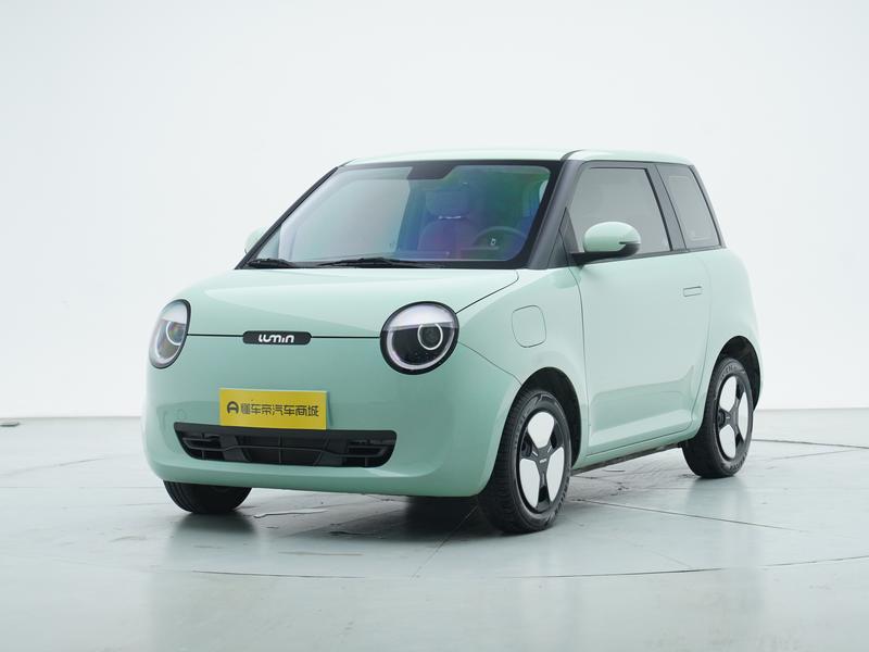 Changan Qiyuan Chang'an Lumin 2024