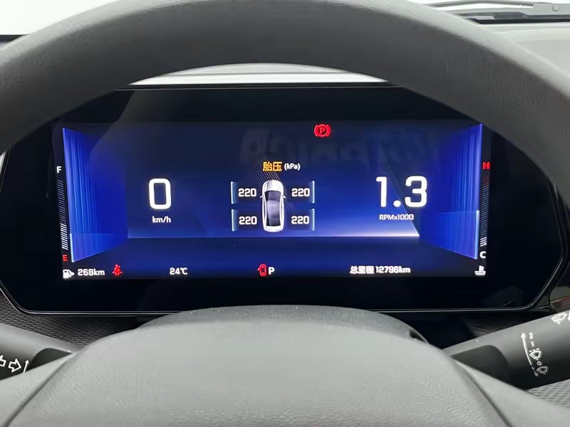 Chevrolet Koruze 2024