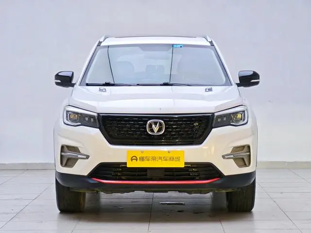 Changan Changan CS75 Glory Million Edition 280T DCT Luxury