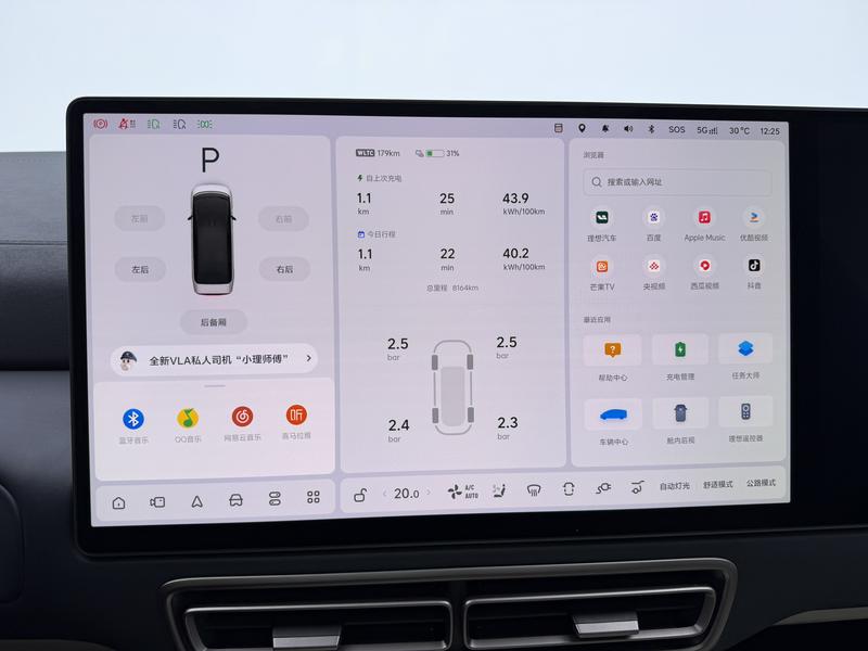 Li Auto Ideal MEGA 2025