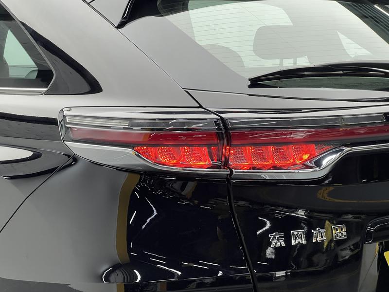 Honda Honda UR-V 2020