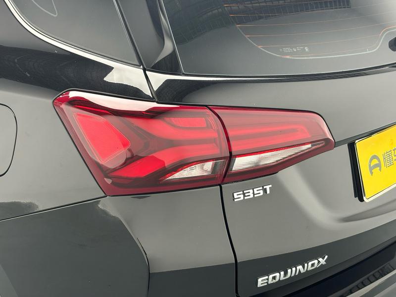 Chevrolet Explorer 2021