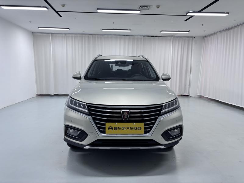 Roewe Roewe eRX5 2017