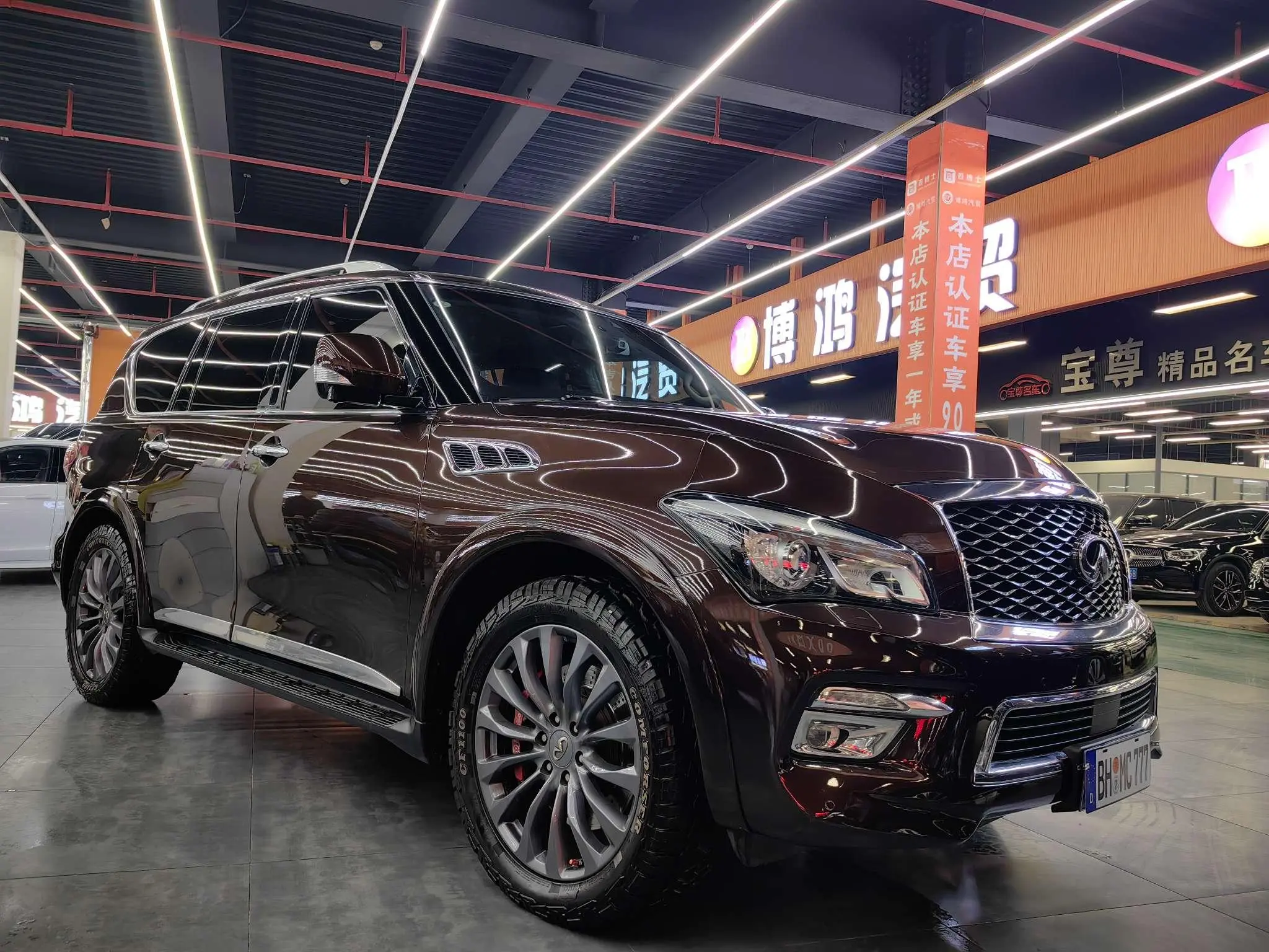 Infiniti Infiniti QX80 5.6L 4WD