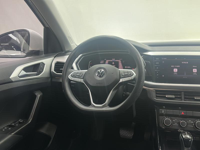 Volkswagen Explore Shadow 2021