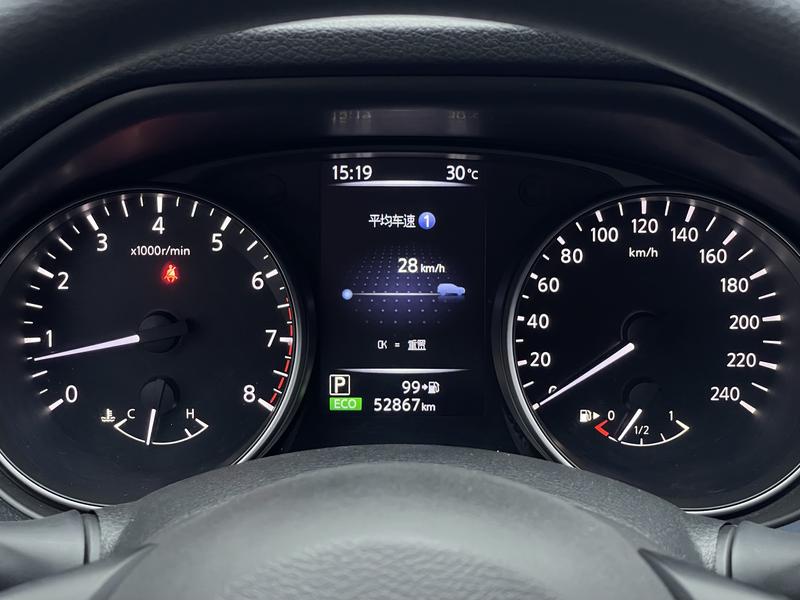 Nissan Qashqai 2025