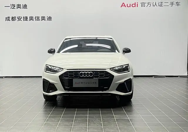Audi Audi A4L 40 TFSI luxury Dynamic Type