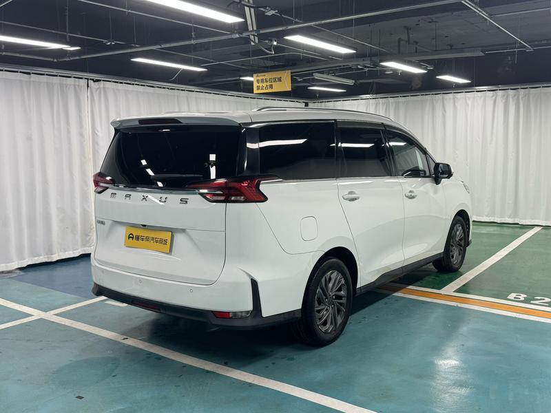Maxus Datong G50 2020