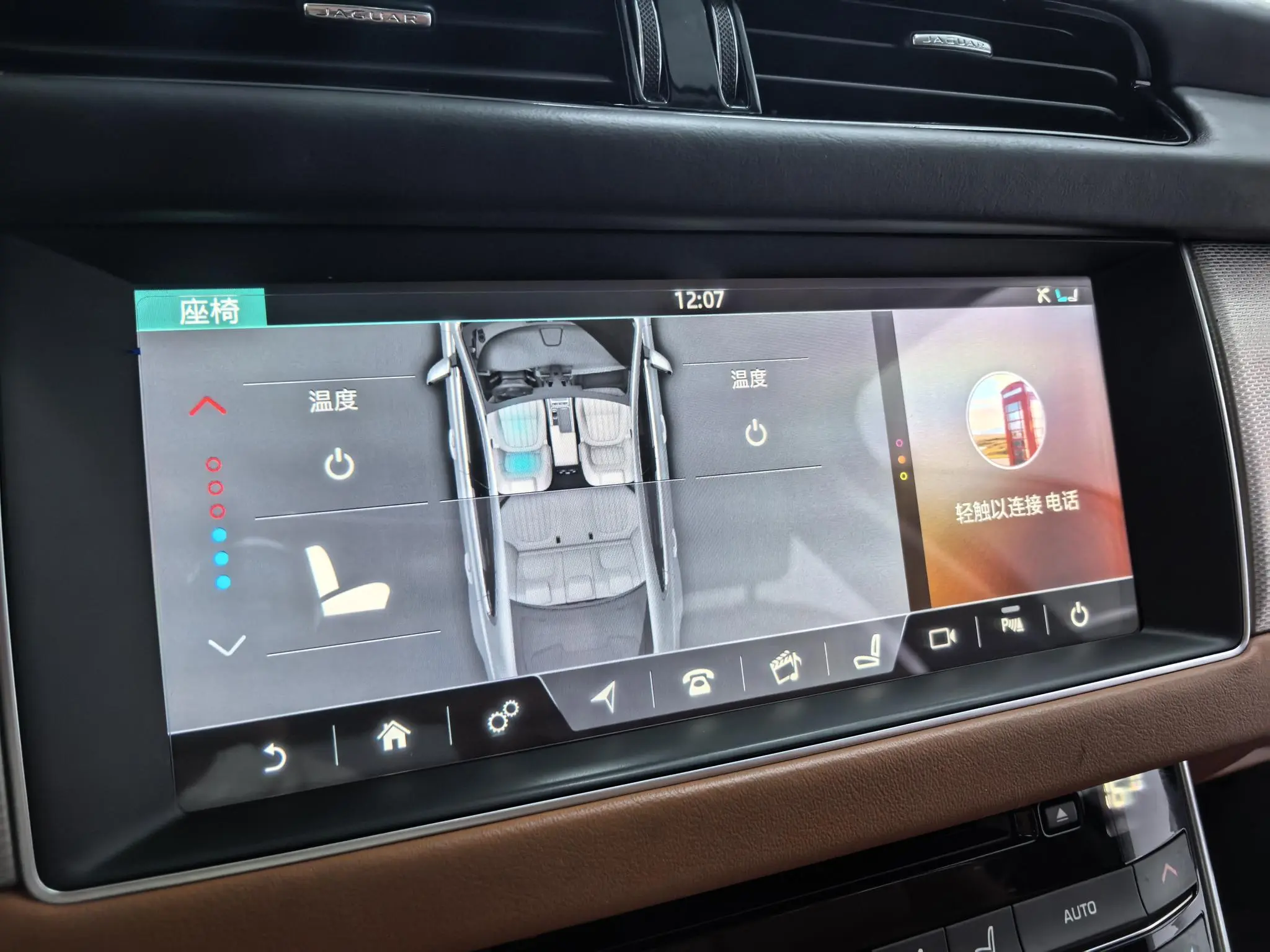 Jaguar Jaguar XFL XFL 3.0 SC 340PS Luxury Edition