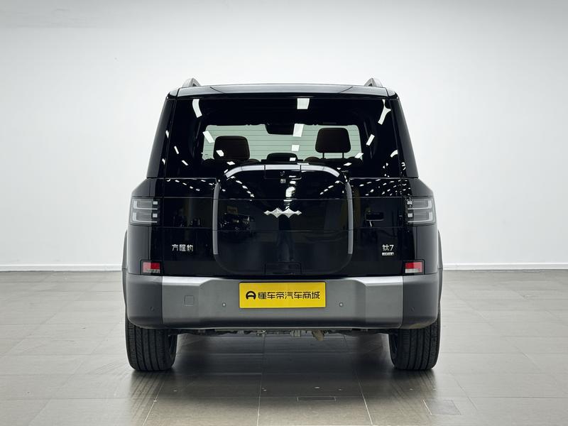 Fangchengbao Titanium 7 PHEV 2025