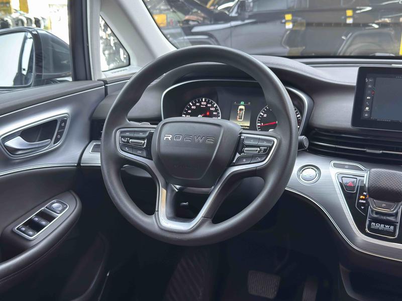 Roewe Roewe iMAX8 2023