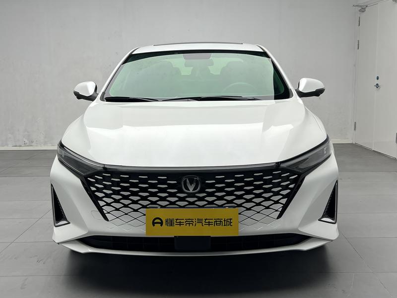 Changan Ruicheng PLUS 2023