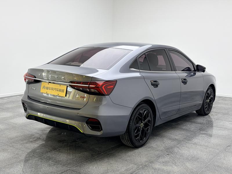 Roewe Roewe i5 2021