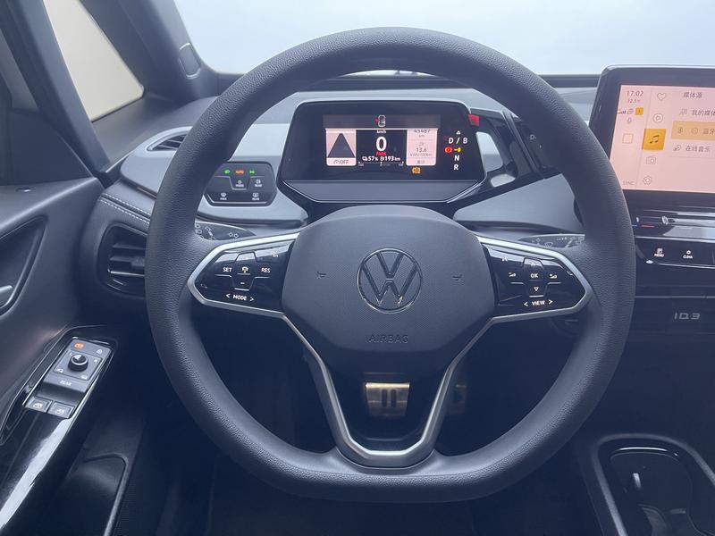 Volkswagen Volkswagen ID.3 2024