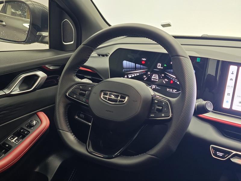 Geely Bin Yue 2022