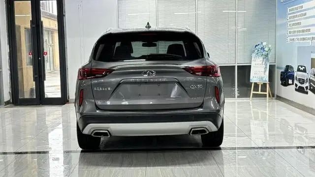 Infiniti Infiniti QX50 2.0T four-wheel drive Elite Edition
