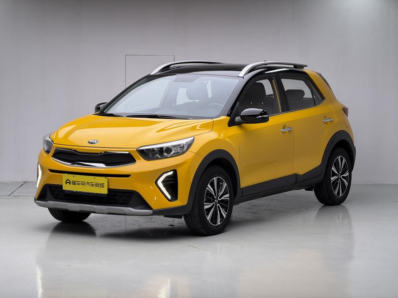 Kia Yi Run 2021
