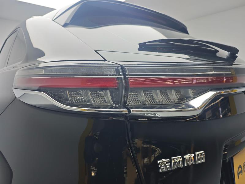 Honda Honda UR-V 2020