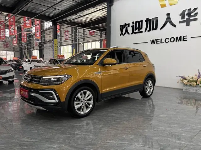 Volkswagen Tu Kai 1.5L automatic comfort version