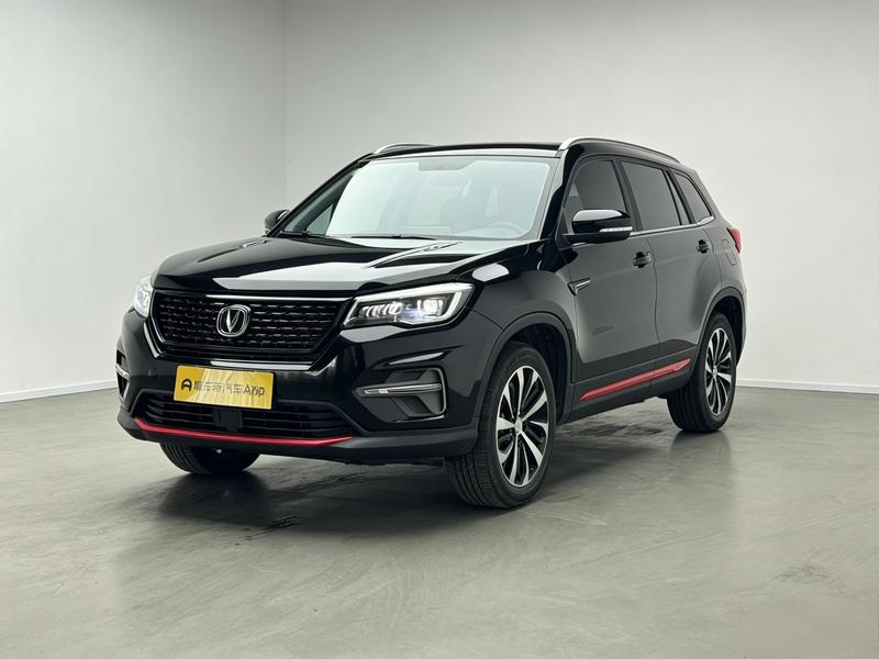 Changan Chang'an CS75 2021