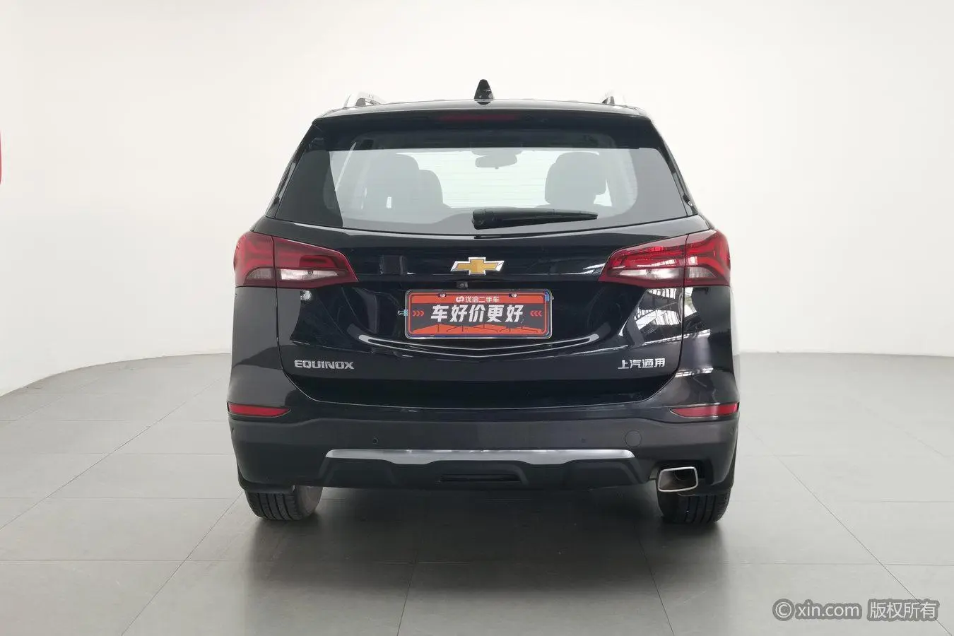 Chevrolet Explorer 535T Yujie Edition