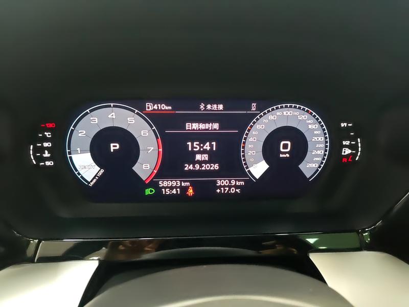 Audi Audi A3 2023