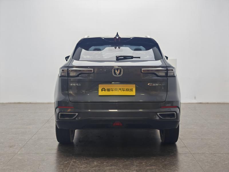 Changan Changan CS55 PLUS 2022