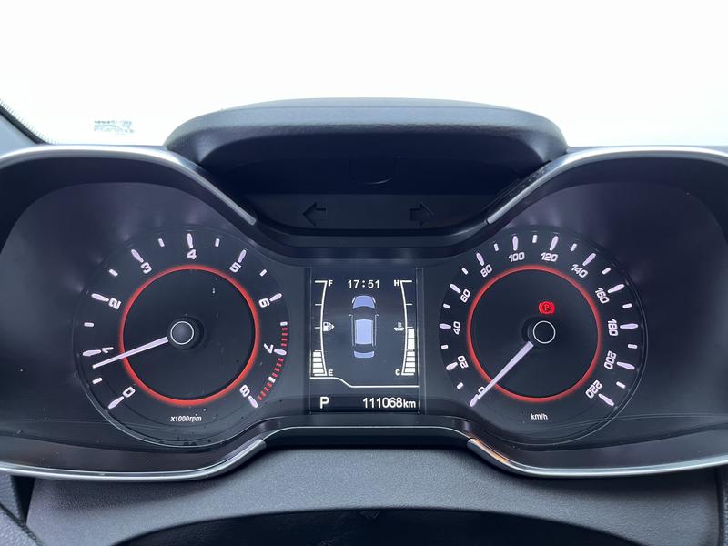 Chery Arrizo 5 2017
