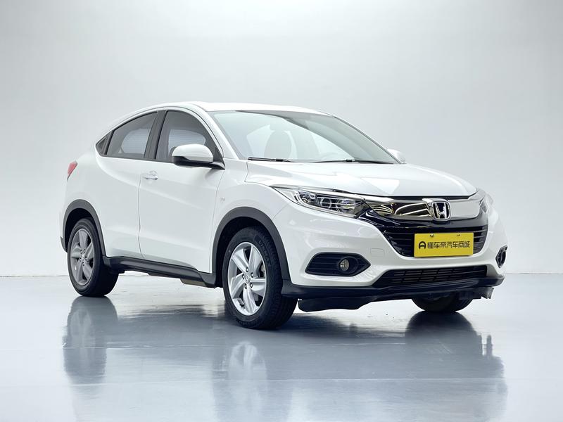 Honda Binzhi 2020