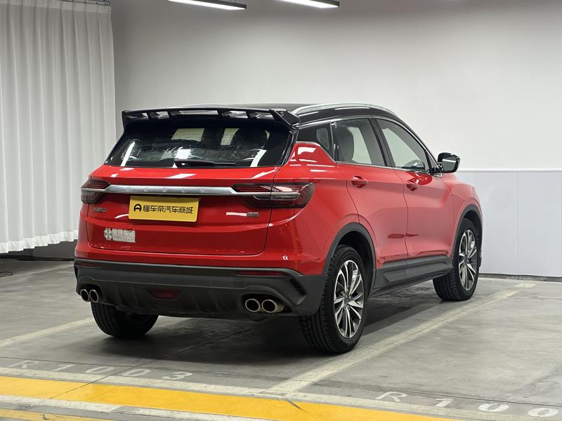 Geely Bin Yue 2019