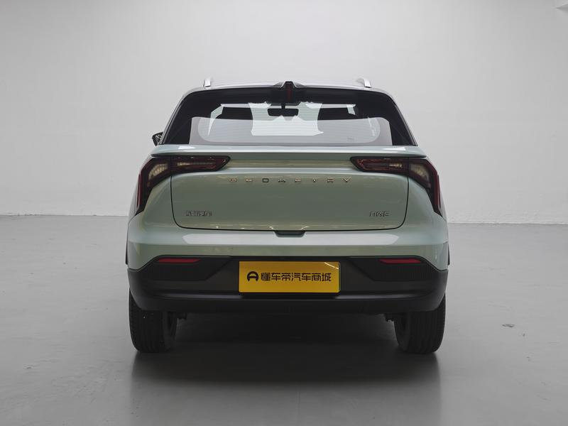Geometry Geely Geometry E Firefly 2022