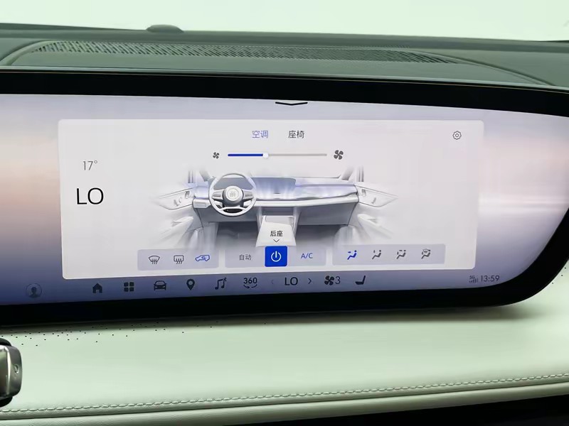 Buick Buick GL8 PHEV 2024