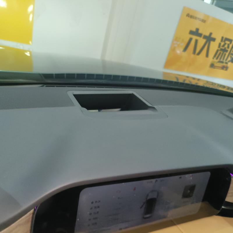 AITO问界 AITO M5 2022
