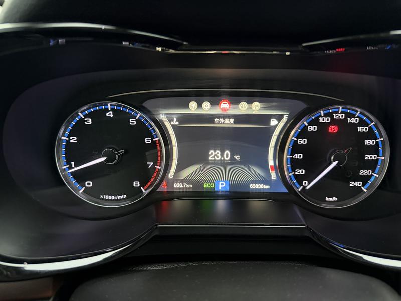 Trumpchi Trumpchi GS8 2017