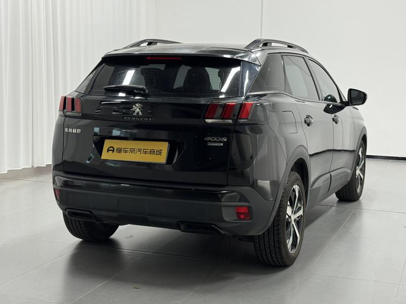 Peugeot Peugeot 4008 2019
