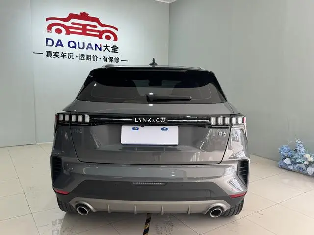 LYNK & CO Lynk 06 1.5T Yao Halo