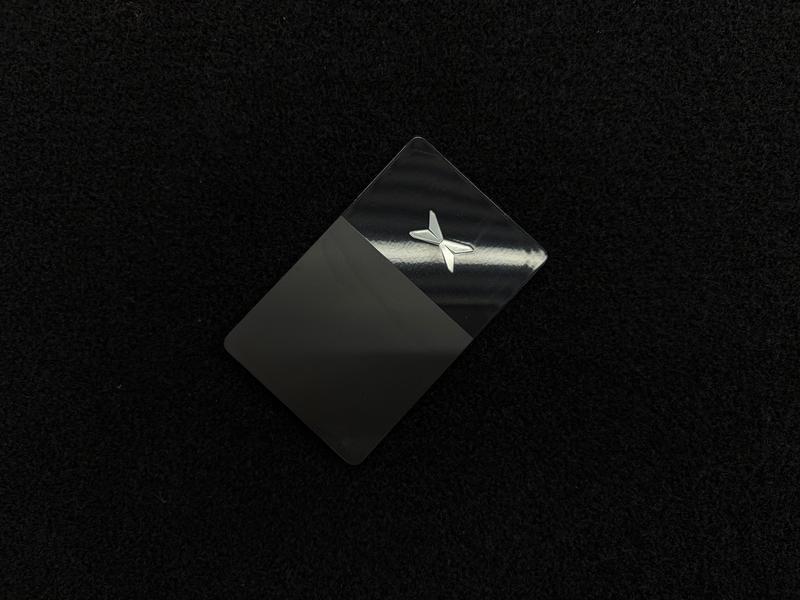XPeng Xiaopeng P7+ 2026