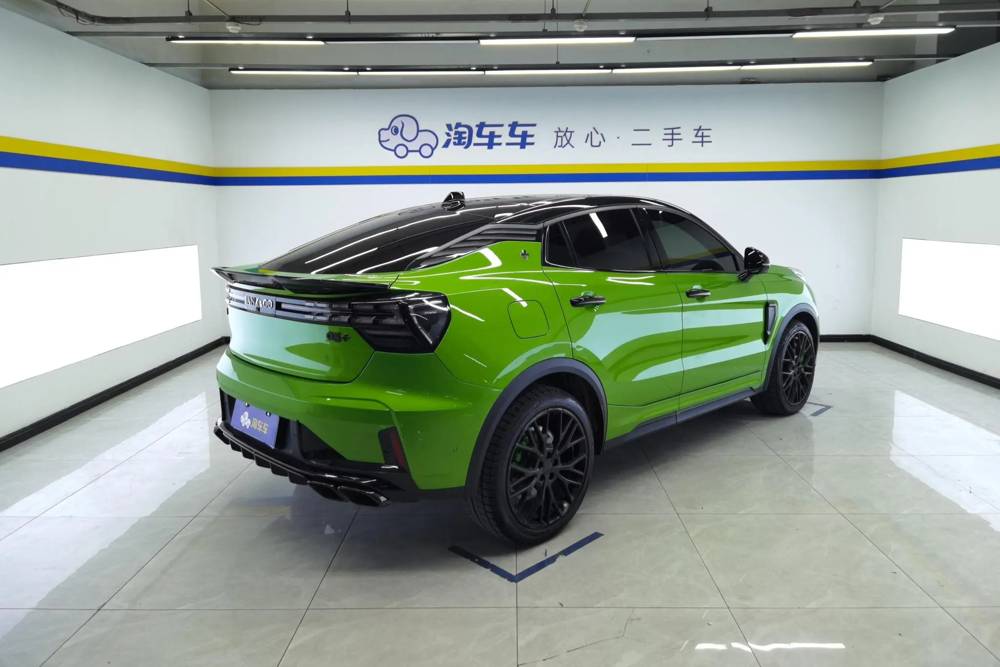 LYNK & CO Lynk 05 05+2.0 TD Discovery Edition