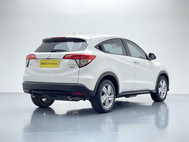 Honda Binzhi 2020