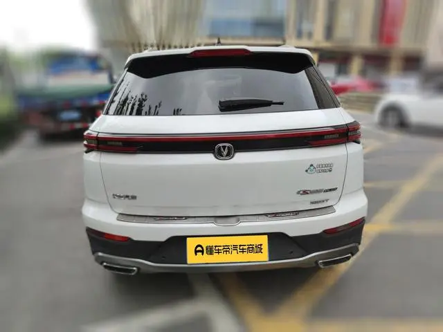 Changan Changan CS55 PLUS 1.5T automatic dazzling type