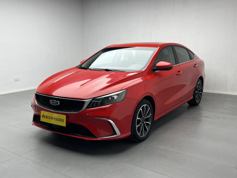 Geely Binrui 2021