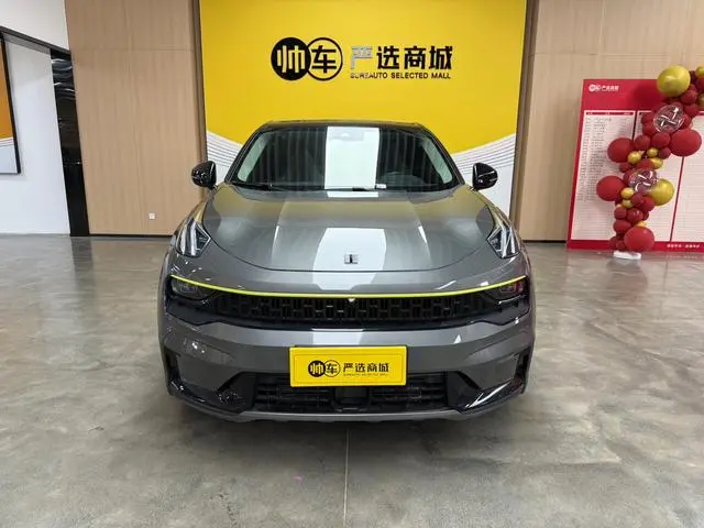 LYNK & CO Lynk 05 2.0TD two-wheel drive Halo