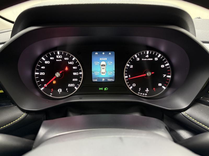 Roewe Roewe i5 2021