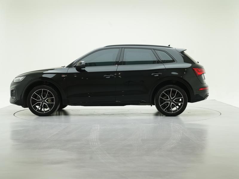 Audi Audi Q5L 2023